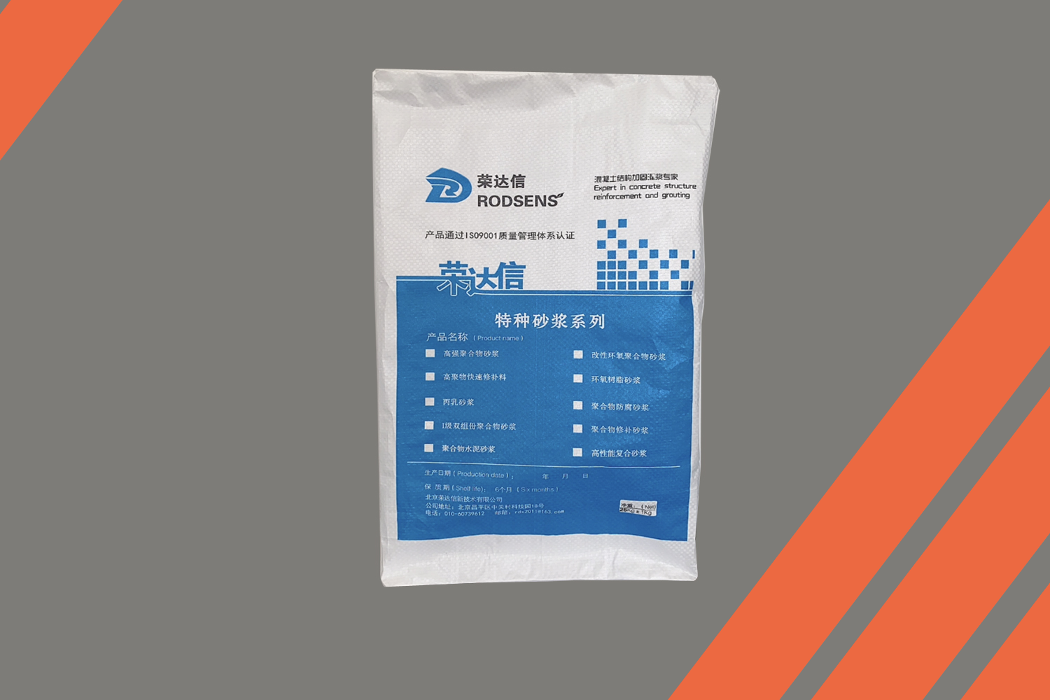 2024新奥门资料大全