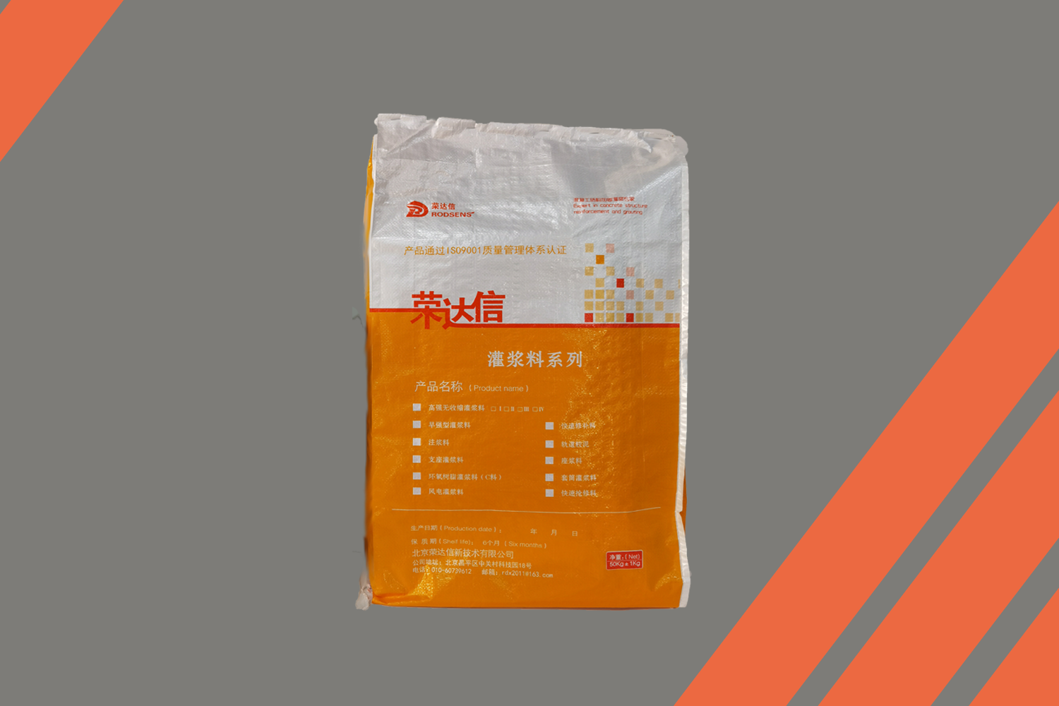 2024新奥门资料大全
