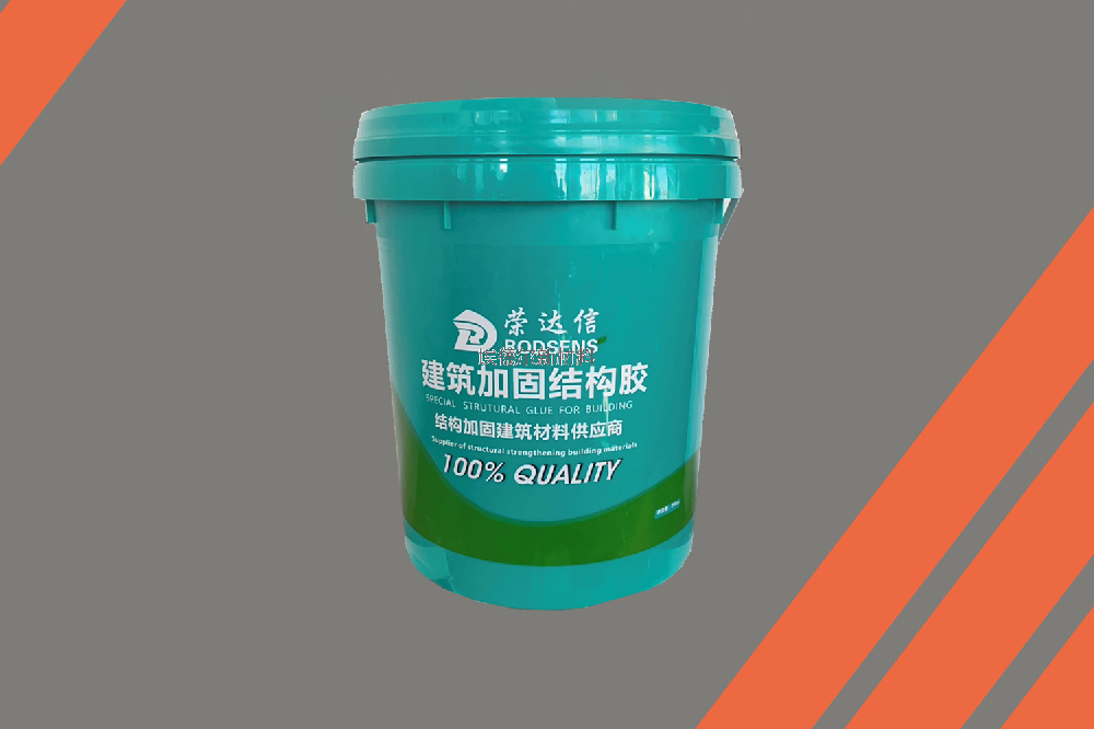 水性环氧灌浆料