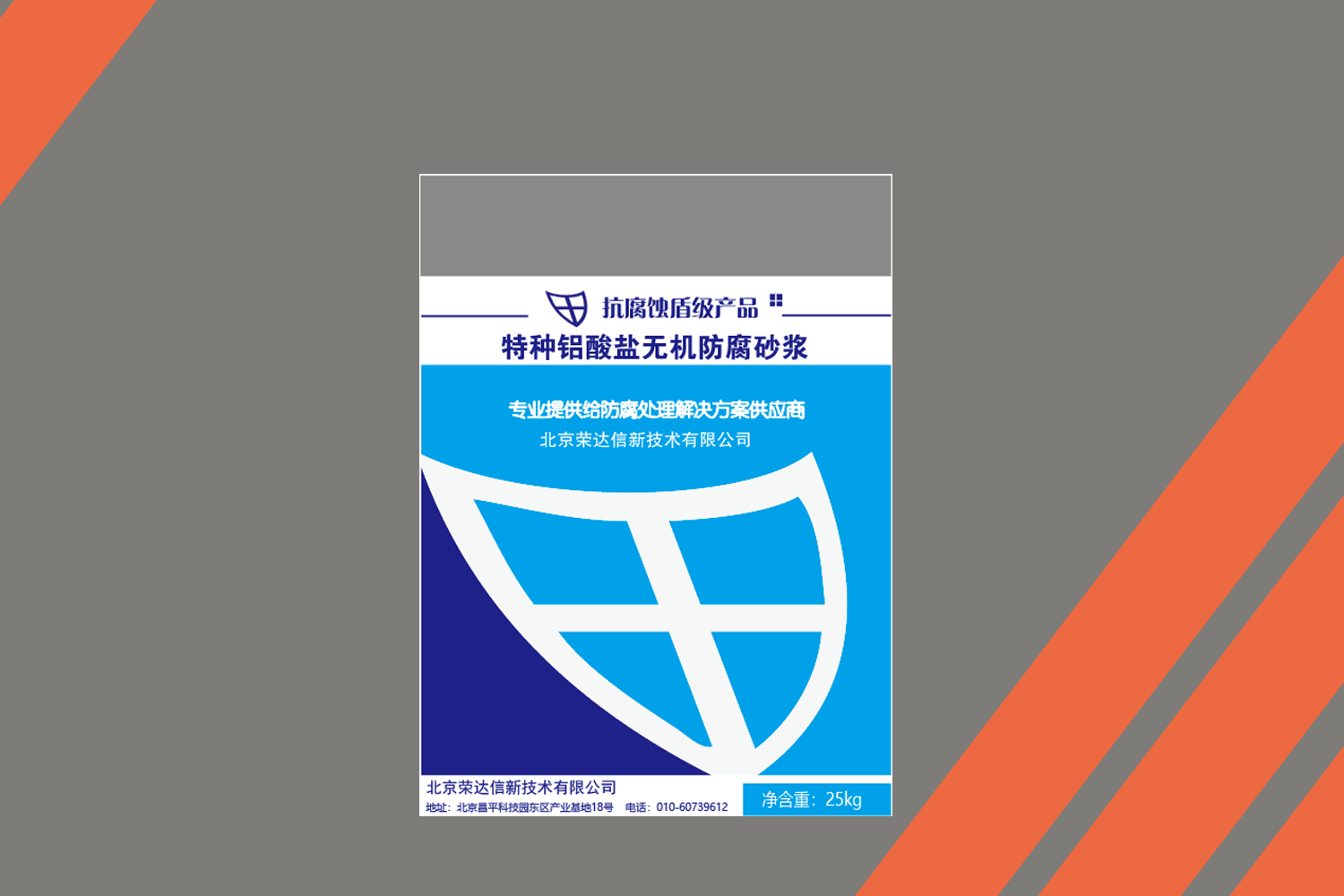 2024新奥门资料大全