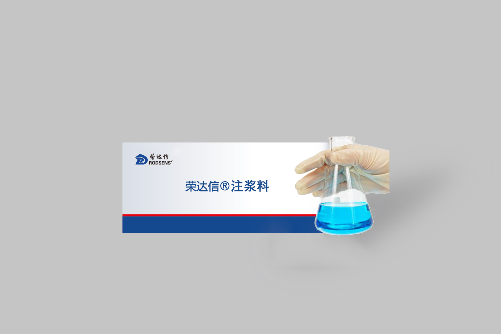 2024新奥门资料大全